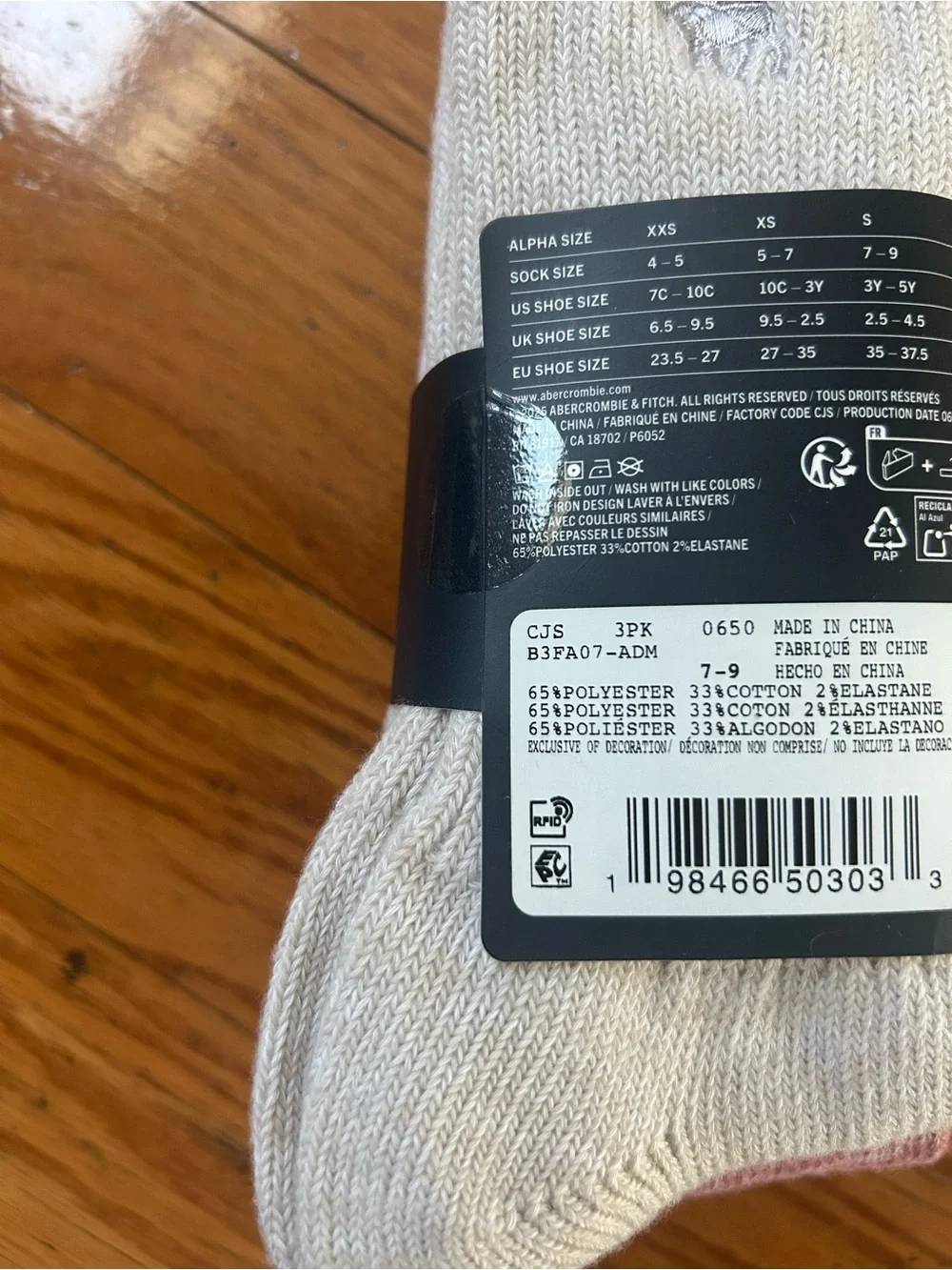 NWT Abercrombie kids super soft camp socks 3 pairs
